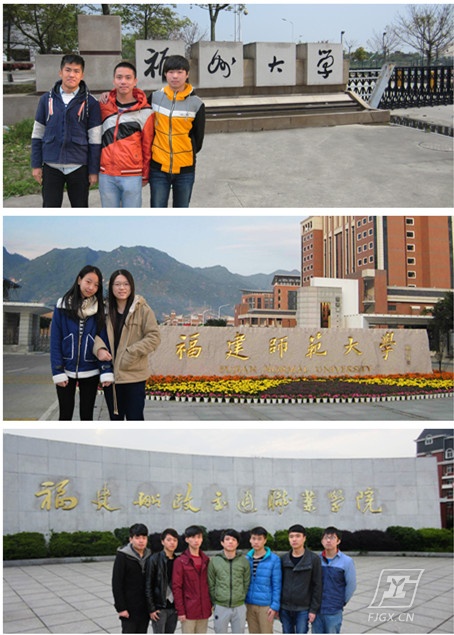 华体会在线平台2015年春季高考再传捷报